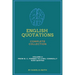 English Quotations Complete Collection: Volume II