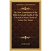 The New Translation of the Bible by Joseph Smith of The Church of Jesus Christ of Latter Day Saints