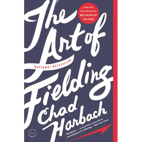 The Art of Fielding