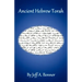 Ancient Hebrew Torah