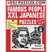 XXL Japanese Puzzles: Famous people