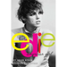 Edie: American Girl
