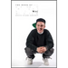 The Book of Mac: Remembering Mac Miller