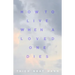 How to Live When a Loved One Dies: Healing Meditations for Grief and Loss