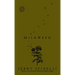 Milkweed
