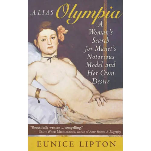 Alias Olympia