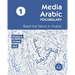 Media Arabic Vocabulary 1: Read the News in Arabic