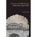 The Story of a Sikh Museum