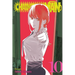 Chainsaw Man, Vol. 10: A Dog's Feelings