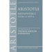 Aristotle: Metaphysics Alpha and Alpha
