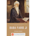 Baba Farid JI