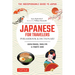 Japanese for Travelers Phrasebook & Dictionary: Useful Phrases, Travel Tips, Etiquette Guide