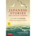 Japanese Stories for Language Learners: Bilingual Stories in Japanese and English (Online Audio Included)
