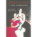 Double Exposure: A Twin Autobiography
