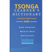 Tsonga Learner's Dictionary