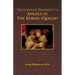 The Complete Reference to Angels in the Koran (Qur'an)
