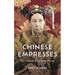 Chinese Empresses