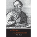 The Works of Archimedes