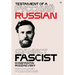 Testament of a Russian Fascist