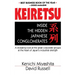 Keiretsu Inside Hidden Japan