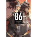 86--Eighty-Six, Vol. 2 (Light Novel): Run Through the Battlefront (Start) Volume 2