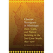 Choctaw Resurgence in Mississippi: Race, Class, and Nation Building in the Jim Crow South, 1830-1977