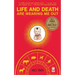 Life and Death Are Wearing Me Out
