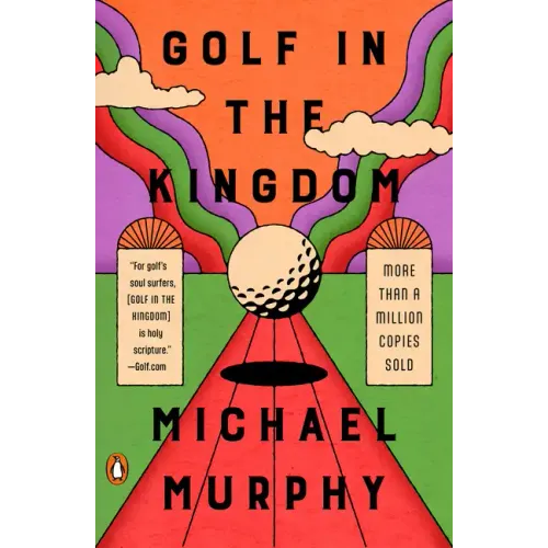 Golf in the Kingdom