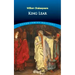 King Lear