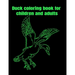 Duck coloring book for children and adults