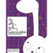 The Art of Mental Calculation: addition & subtraction