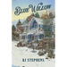 Blue Willow