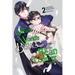 The Other World's Books Depend on the Bean Counter, Vol. 2 (Light Novel): Church Management Support Plan Volume 2