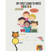 My first to learn write workbook: Alphabet Handwriting Practice workbook for kids: Preschool writing Workbook with Sight words for Pre K, Kindergarten