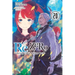 RE: Zero -Starting Life in Another World-, Vol. 20 (Light Novel): Volume 20