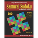 Samurai Sudoku for adults & Seniors: 500 Hard Sudoku Puzzles Overlapping into 100 Samurai Style
