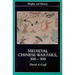 Medieval Chinese Warfare 300-900