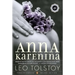 Anna Karenina: (Penguin Classics Deluxe Edition)