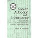 Korean Adoption and Inheritance