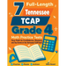 7 Full-Length Tennessee TCAP Grade 4 Math Practice Tests: Your Path to Confidence, Mastery, and Top Scores on the Tennessee TCAP Exam