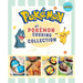 My Pokemon Cooking Collection
