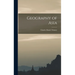 Geography of Asia
