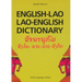 English-Lao Lao-English Dictionary: Revised Edition