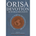Òrìsà Devotion as World Religion: The Globalization of Yorùbá Religious Culture