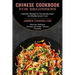 Chinese Cookbook for Beginners: Discover Delicious Chinese and Asian Takeout Favorites (Authentic Recipes for Homemade Asian and Mediterranean Food)