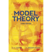 Model Theory
