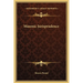 Masonic Jurisprudence