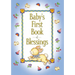 Baby's First Book of Blessings