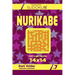 Sudoku Nurikabe - 200 Logic Puzzles 14x14 (Volume 7)