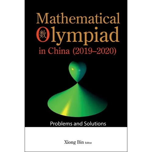 Math Olympiad Chn (2019-2020)